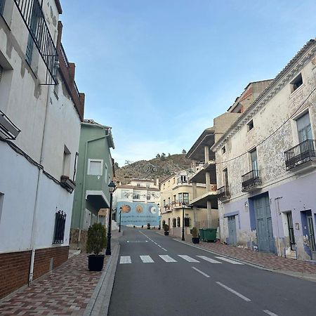 El Nido De Jalance Διαμέρισμα Εξωτερικό φωτογραφία