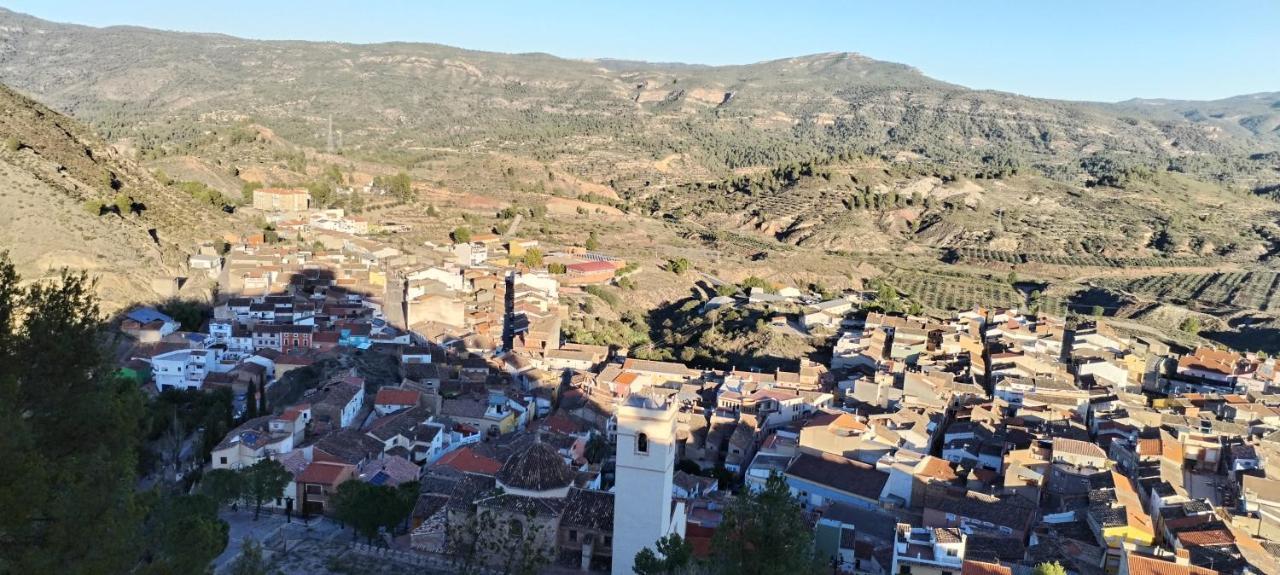 El Nido De Jalance Διαμέρισμα Εξωτερικό φωτογραφία